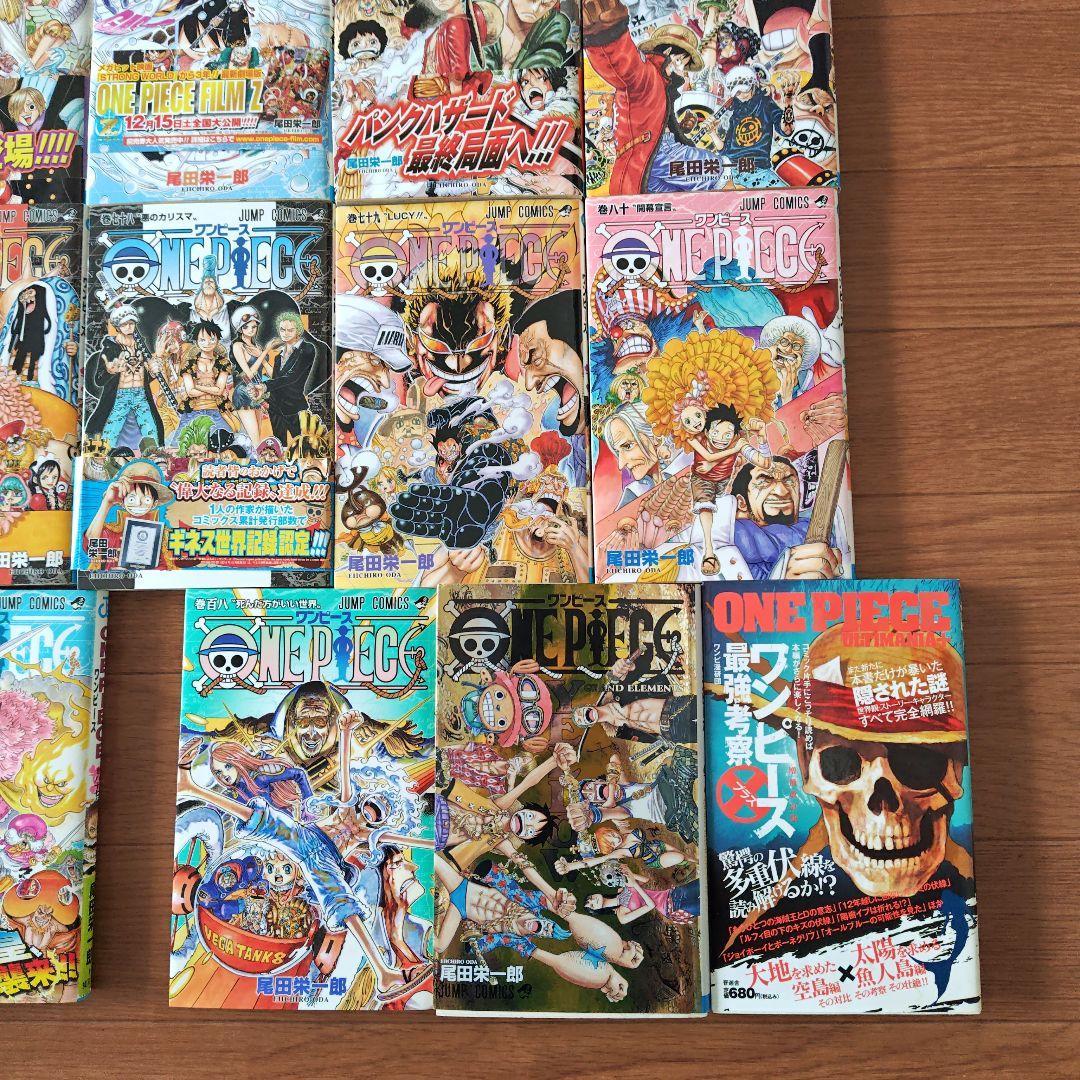 ONE PIECE★ワンピース★90冊★コミック★定価36095円+税★最強考察