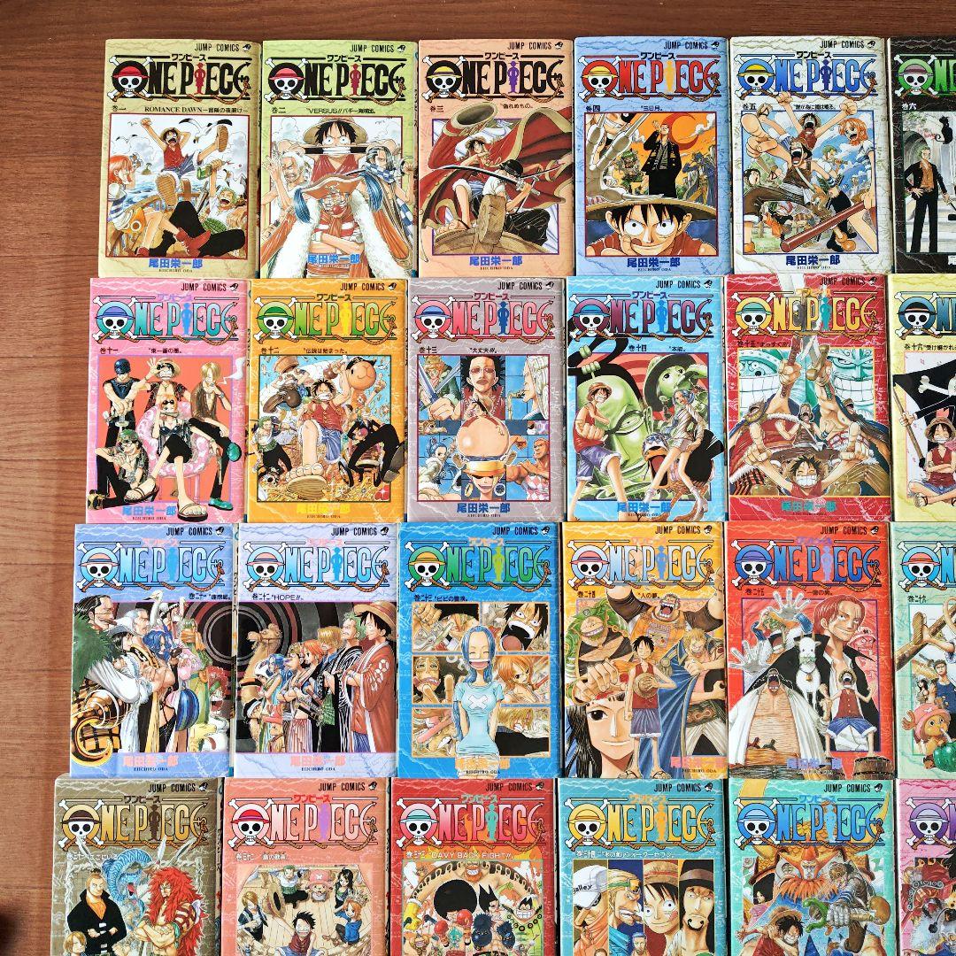 ONE PIECE★ワンピース★90冊★コミック★定価36095円+税★最強考察