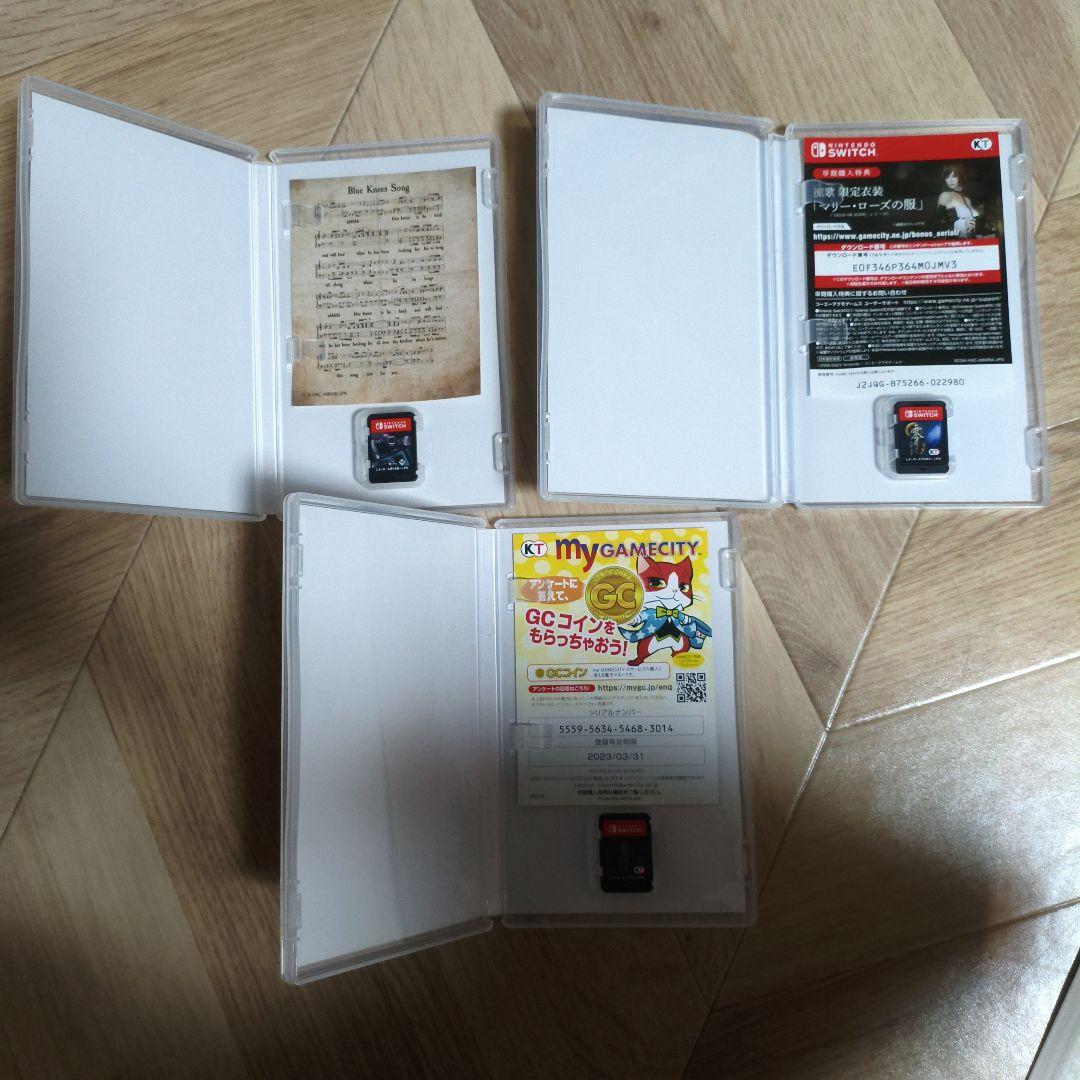 Nintendo Switch ホラーゲーム3本セット