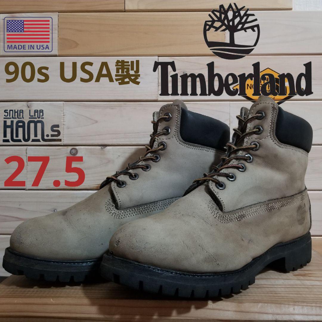 美品　90s USA製　希少　ティンバーランド 6インチ　プレミアム　27.5