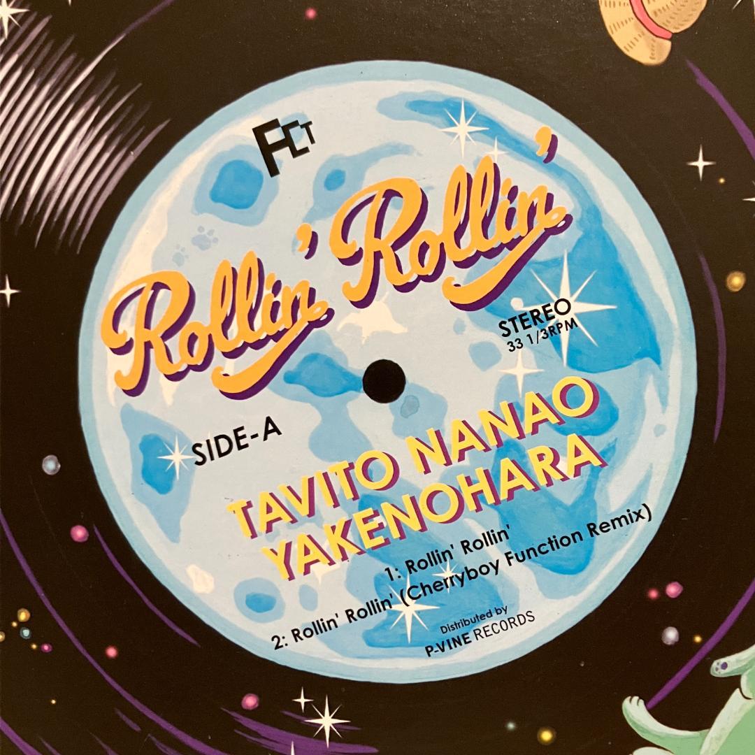 七尾旅人 やけのはら Rollin' Rollin' 2ndプレス