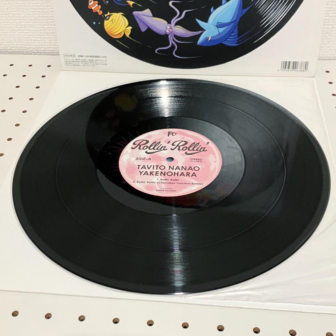 七尾旅人 やけのはら Rollin' Rollin' 2ndプレス