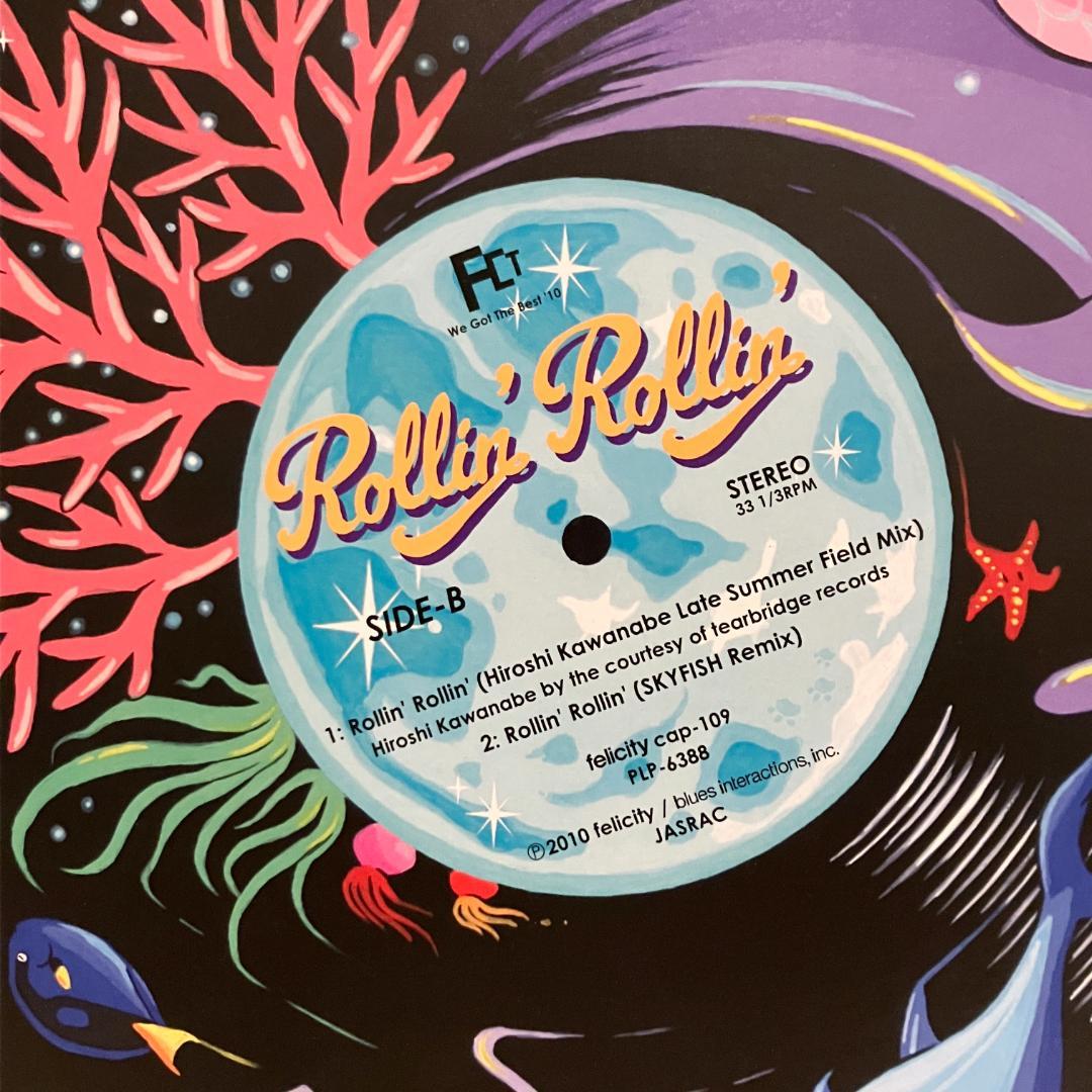 七尾旅人 やけのはら Rollin' Rollin' 2ndプレス