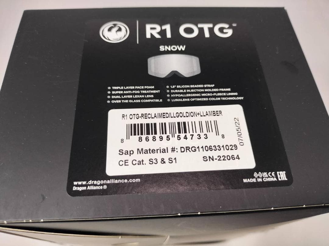 新品　ドラゴン　R1 眼鏡対応　交換レンズ　スノーゴーグル　ルーマレンズ