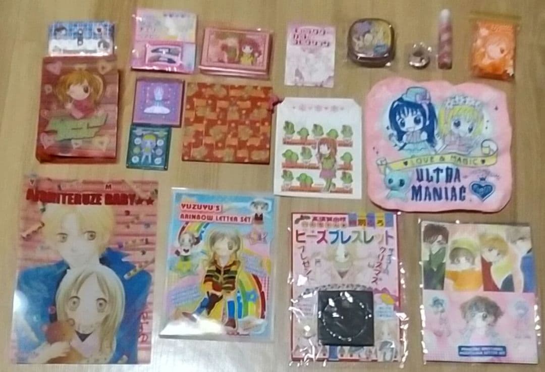 りぼん付録大量セット