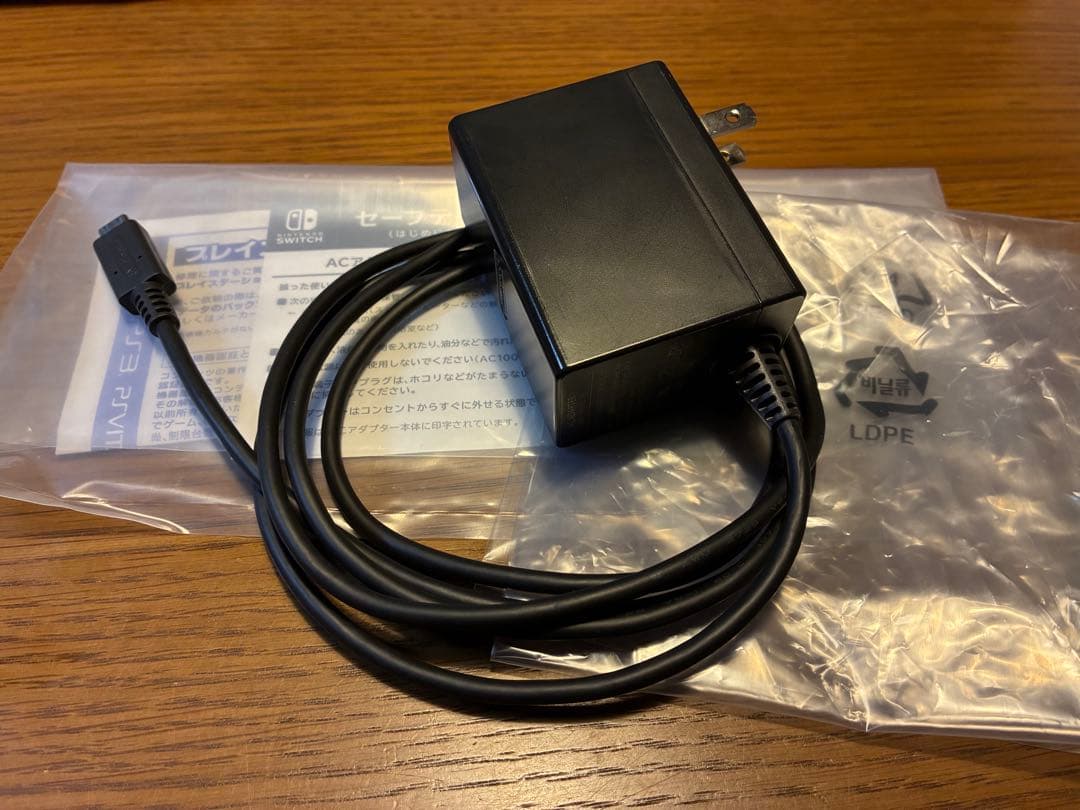 【おまけ付き】Nintendo Switch Lite イエロー 本体