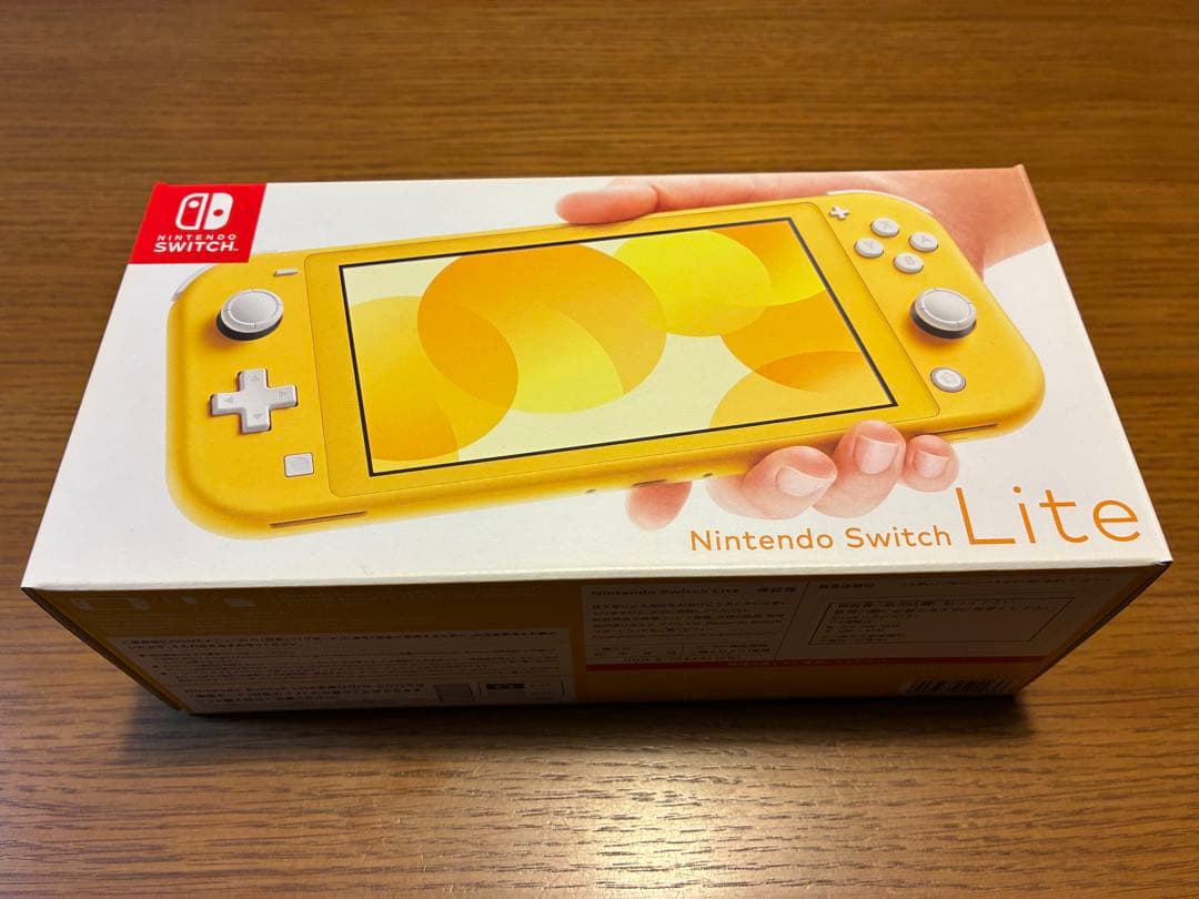 【おまけ付き】Nintendo Switch Lite イエロー 本体