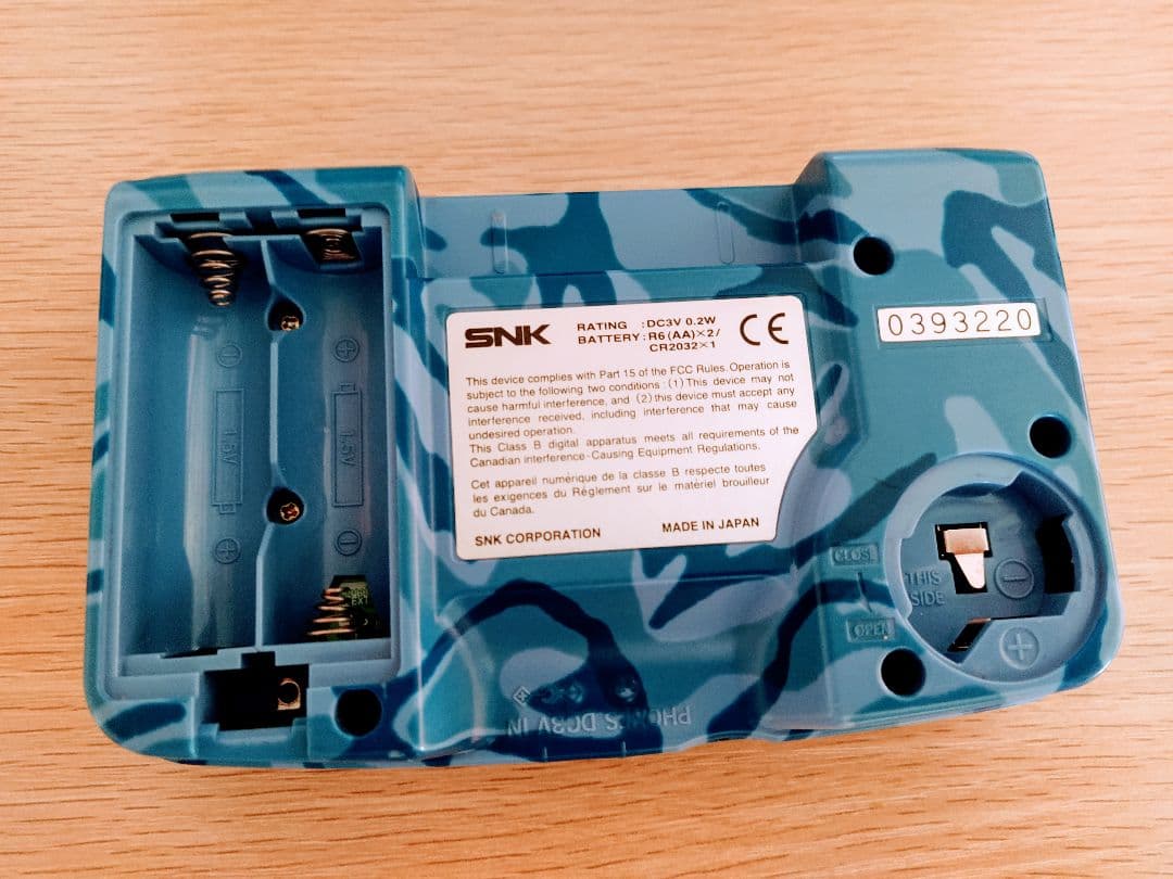 NEO GEO POCKET ネオジオポケットカラー 迷彩カラー