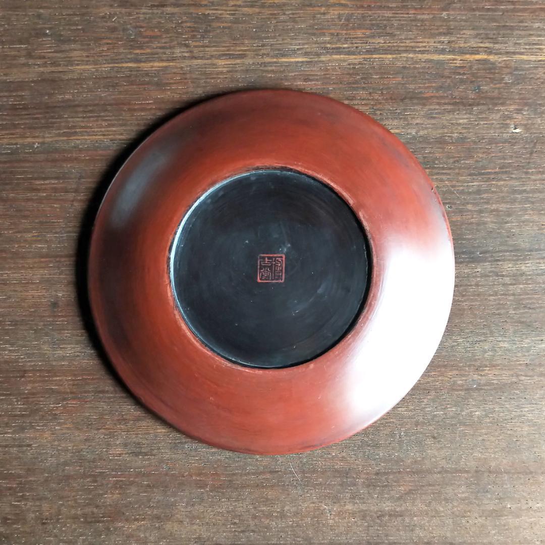 【なつ：2枚】博古堂　刀痕の美　銘々皿・菓子皿・茶托　③+④