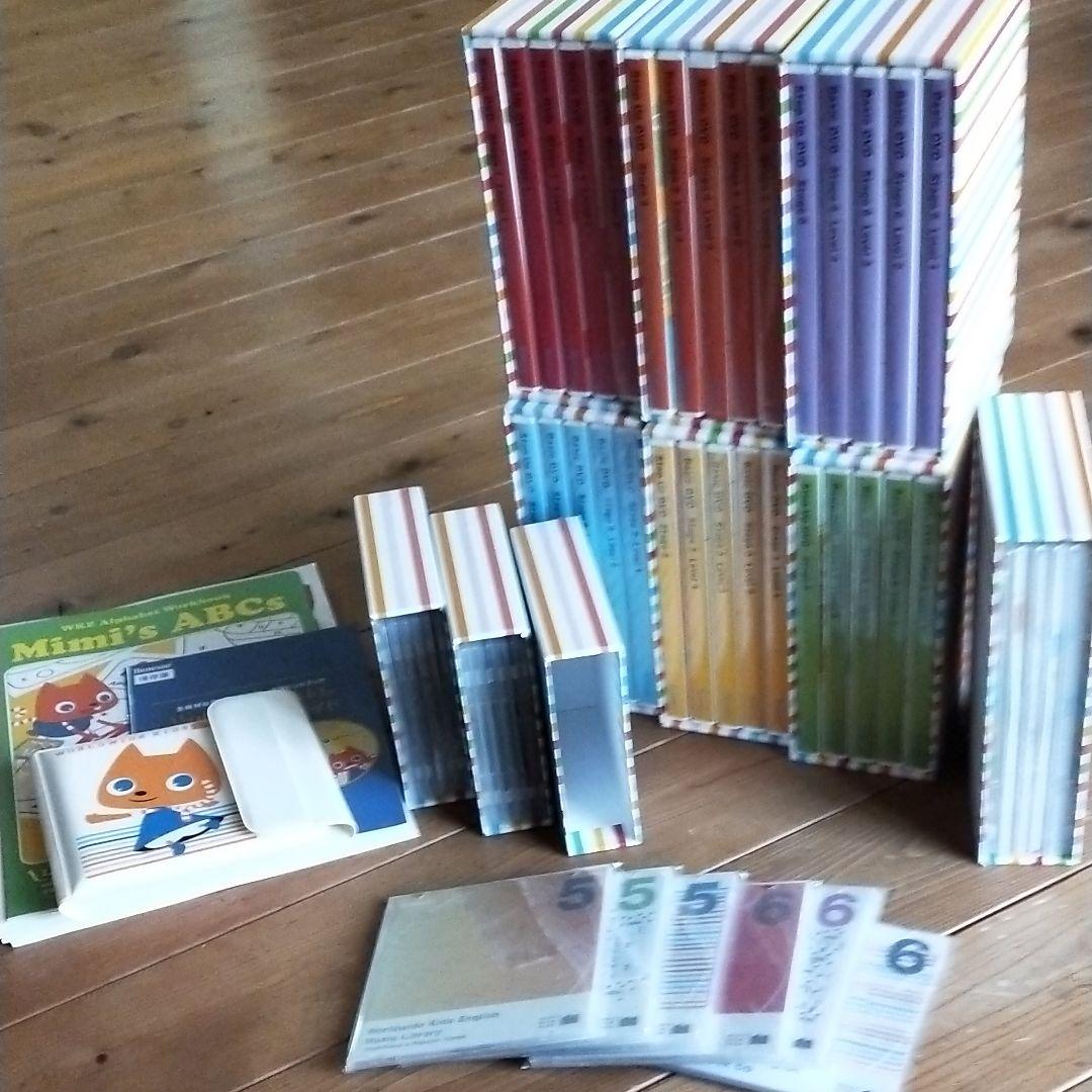 値下げ WORLD WIDE KIDS DVD・CDROM一式