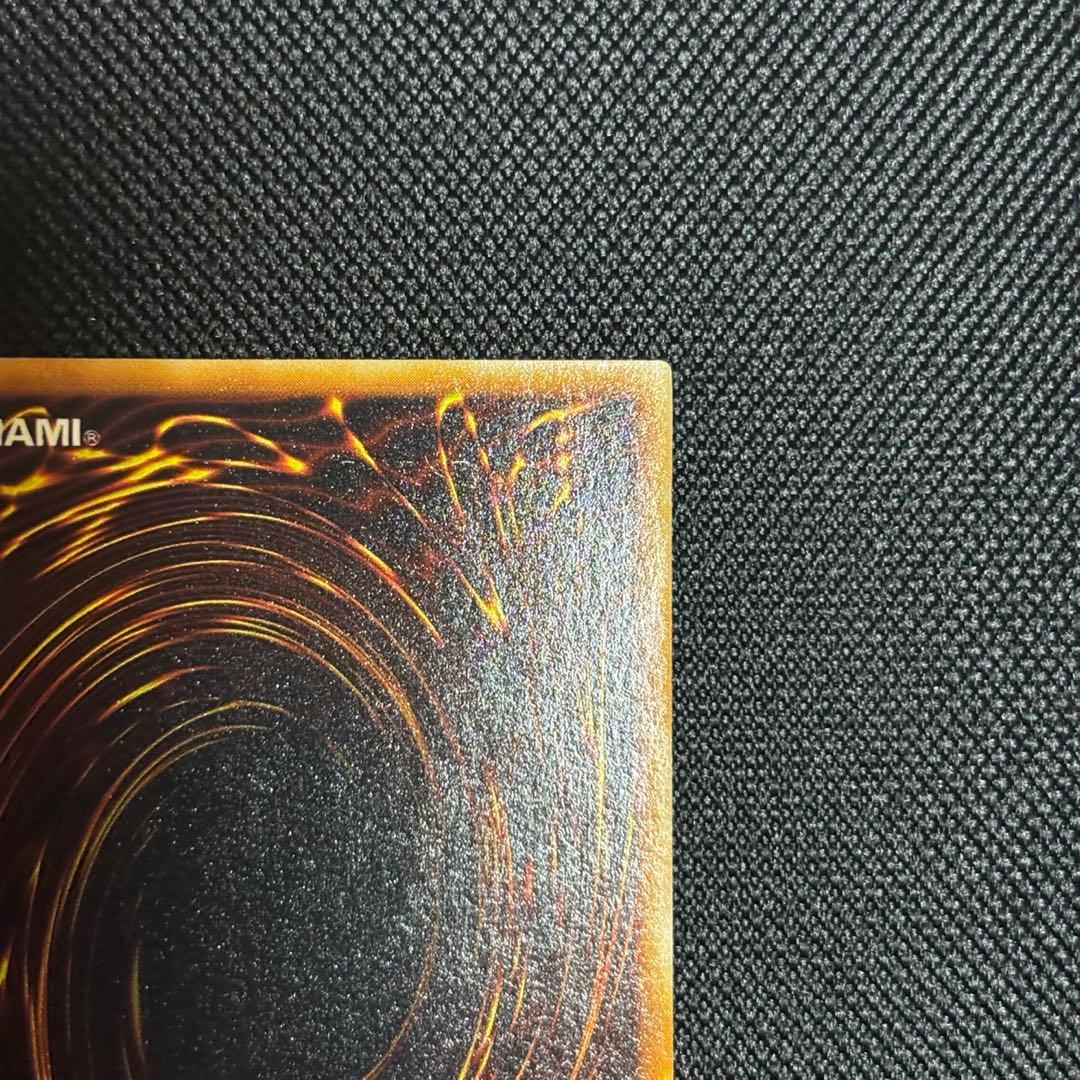 y*j様 レッドアイズブラックメタルドラゴン 初期