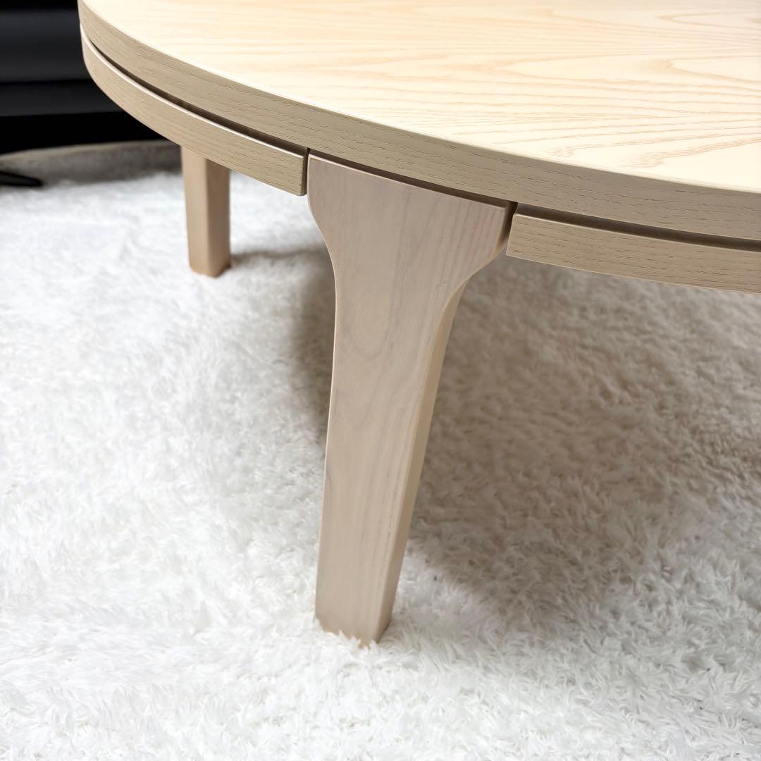 桜屋工業 センターテーブル LT-71 ちゃぶ台 折りたたみテーブル