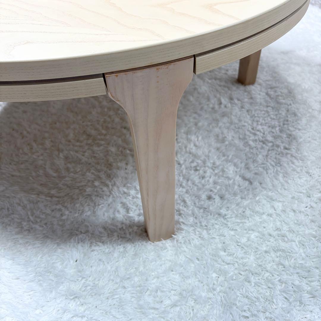 桜屋工業 センターテーブル LT-71 ちゃぶ台 折りたたみテーブル