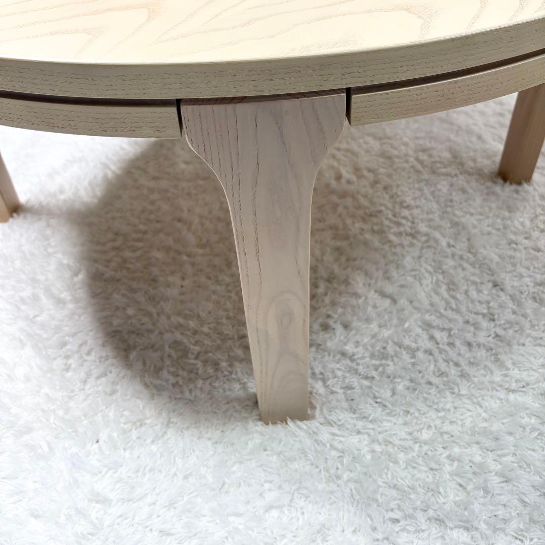 桜屋工業 センターテーブル LT-71 ちゃぶ台 折りたたみテーブル