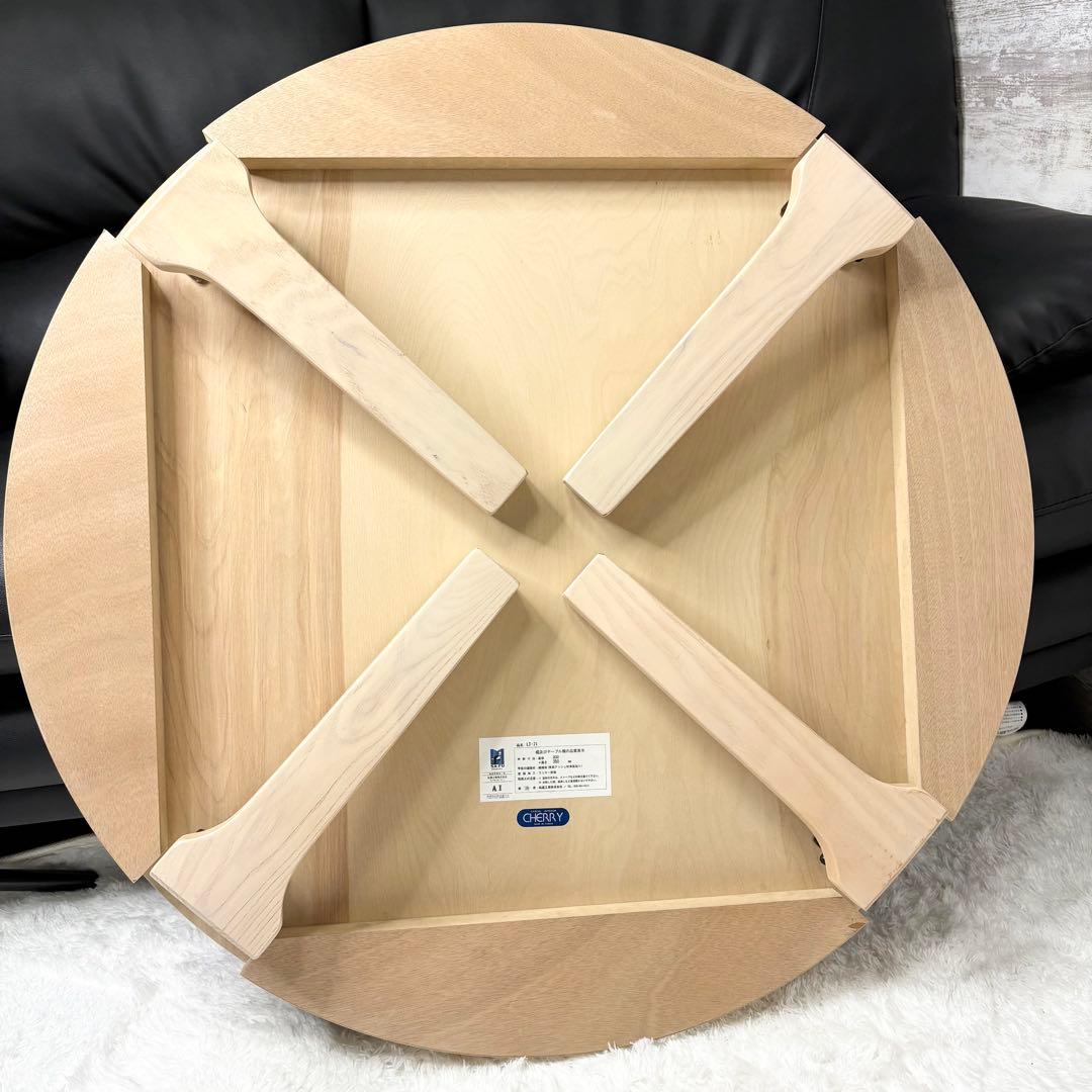 桜屋工業 センターテーブル LT-71 ちゃぶ台 折りたたみテーブル