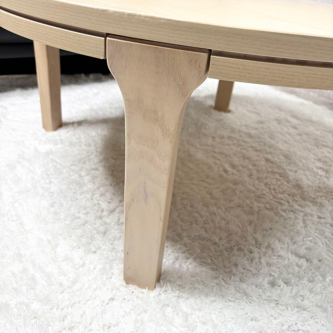 桜屋工業 センターテーブル LT-71 ちゃぶ台 折りたたみテーブル