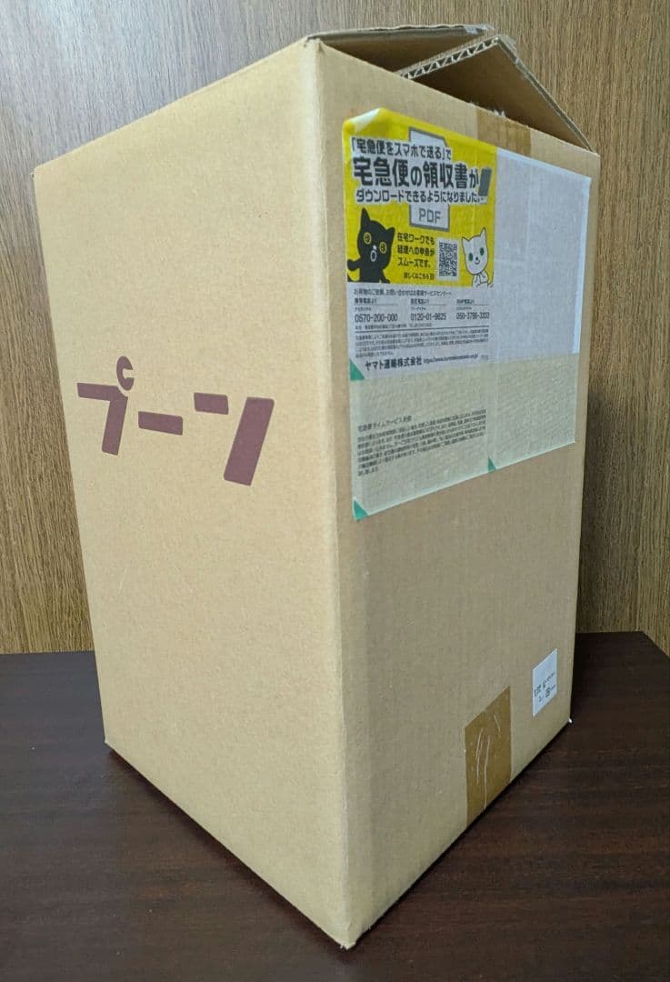 ヤマト工芸×瀬戸弘司 W CUBE ブラウン/ナチュラル　梱包段ボール付属