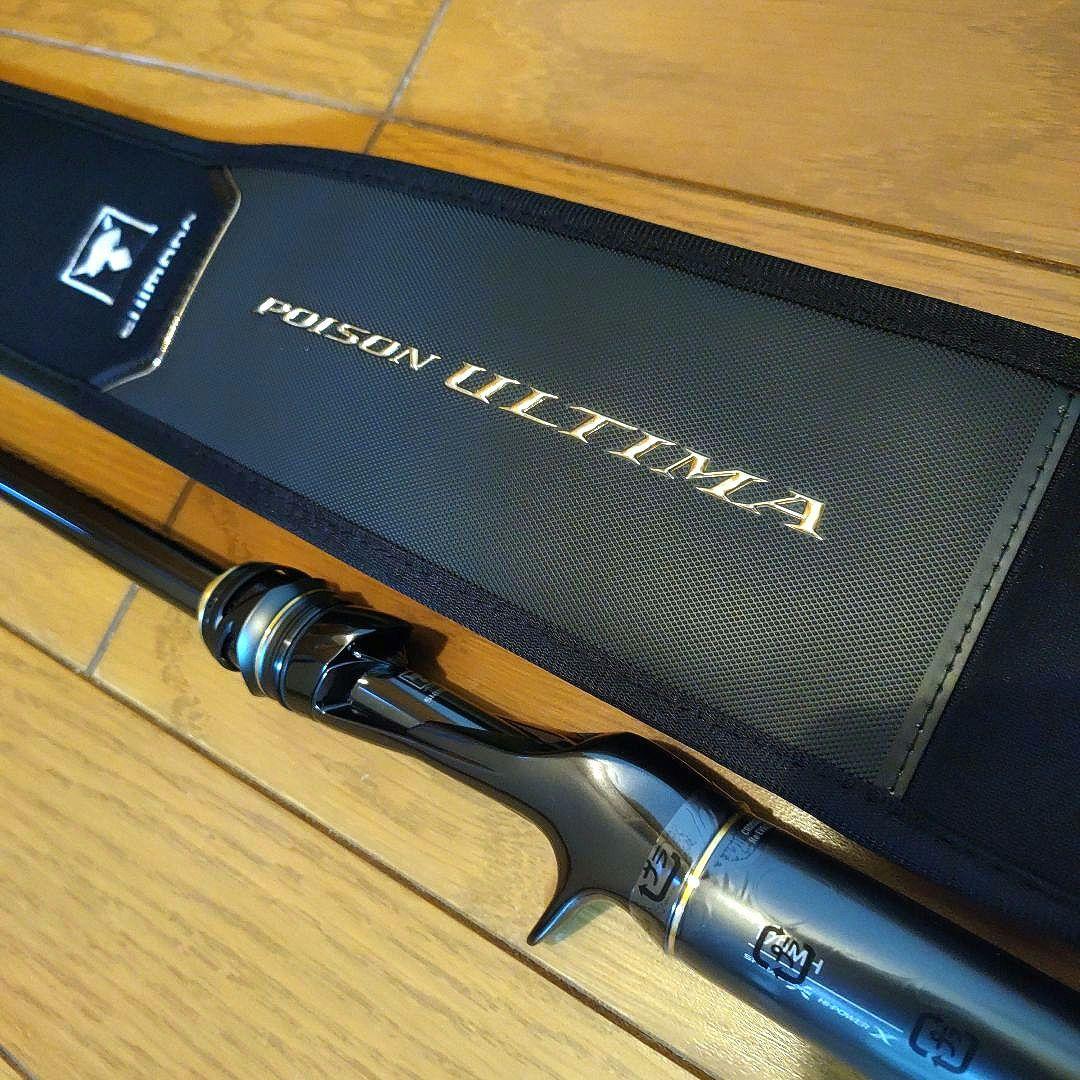 新品 保証書付 20 ポイズン アルティマ 170MH 激レア