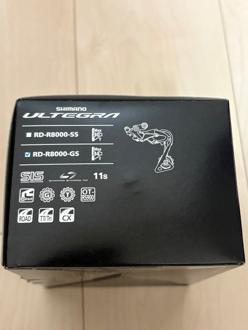 【新品】SHIMANO ULTEGRA R8000 グループセット