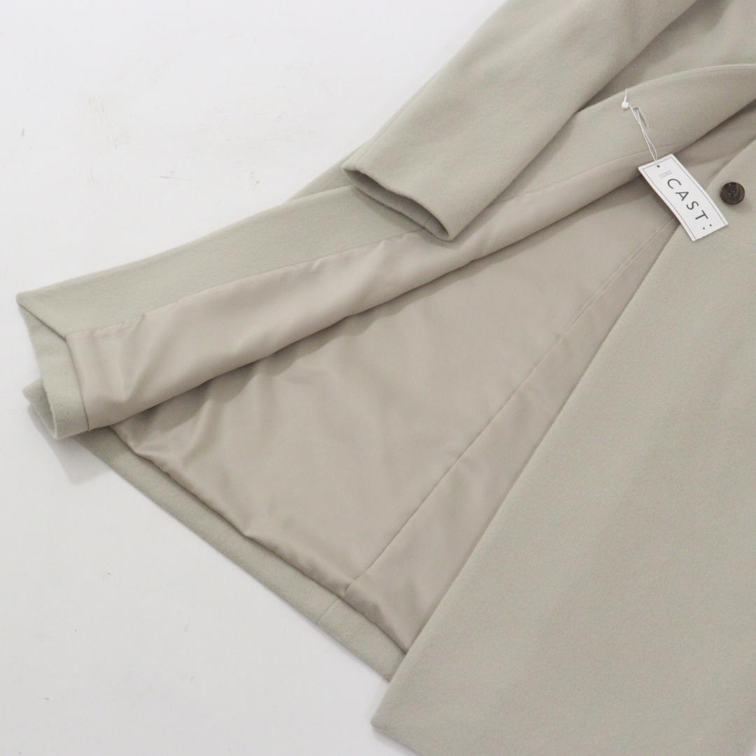 【ちゃおりん】CAST: キャストコロン Vネックノーカラーコート M