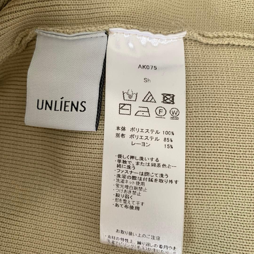 アンリアンshirt sleeve knit one piece