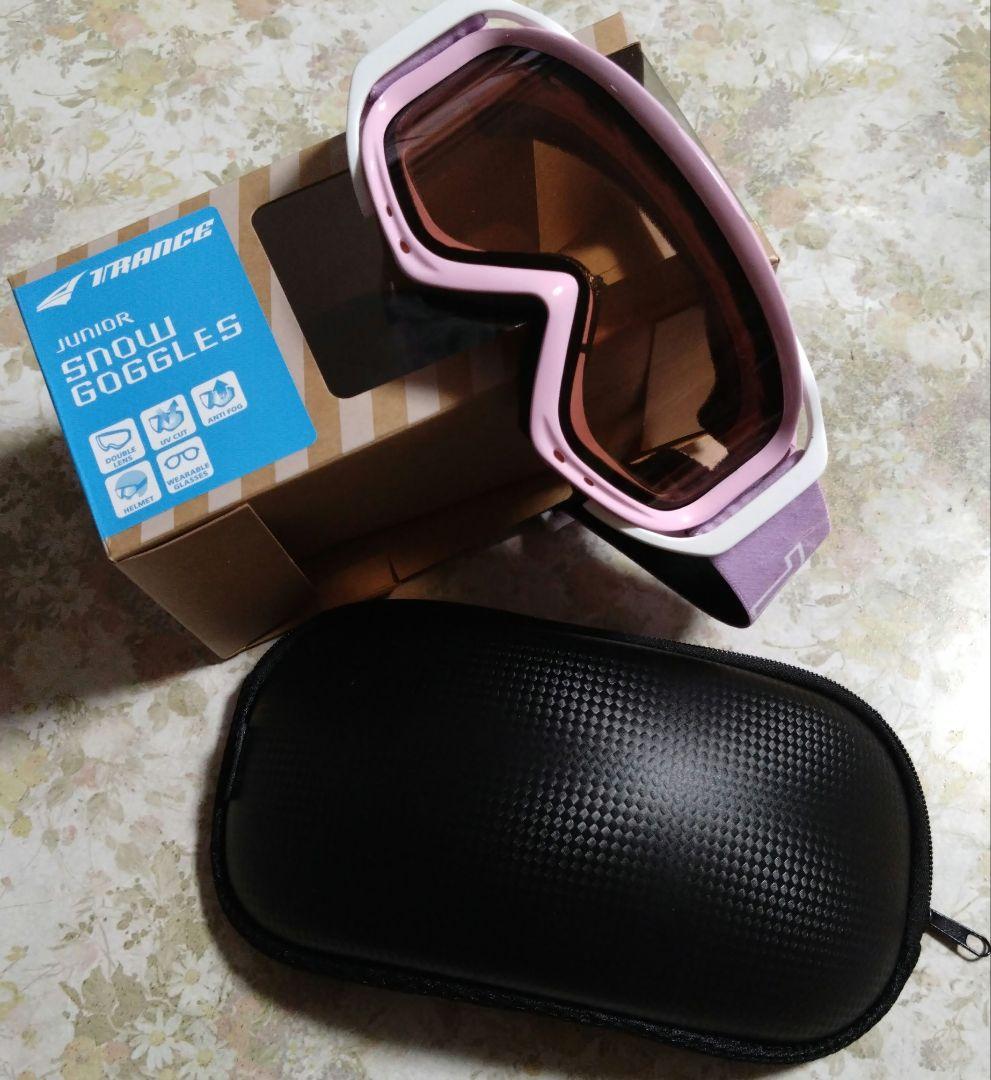 nima子ども用スキースノボーウェア 、 ゴーグル、ケース付き