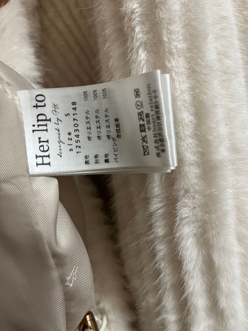 ジャケット・アウター Herlipto Twila Faux Fur Zip Jacket