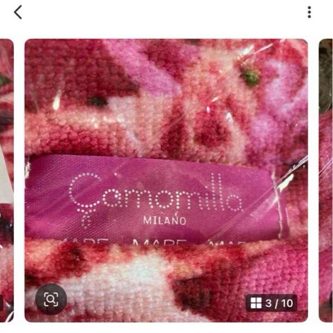 カモミーラ　ブランケット〜CK⑫