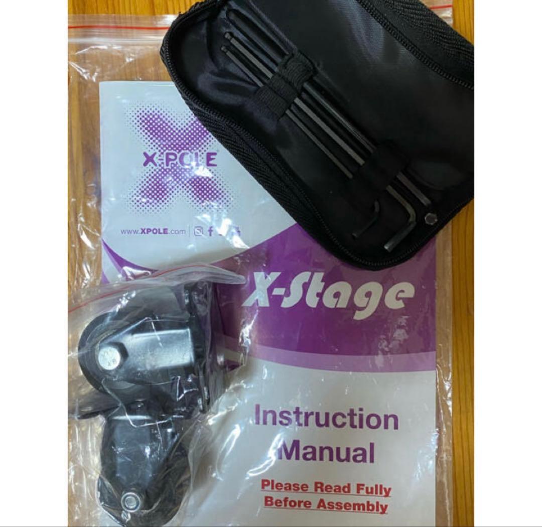 X-Stage light ポールダンス Xpole＋延長ポール75cm 送料込