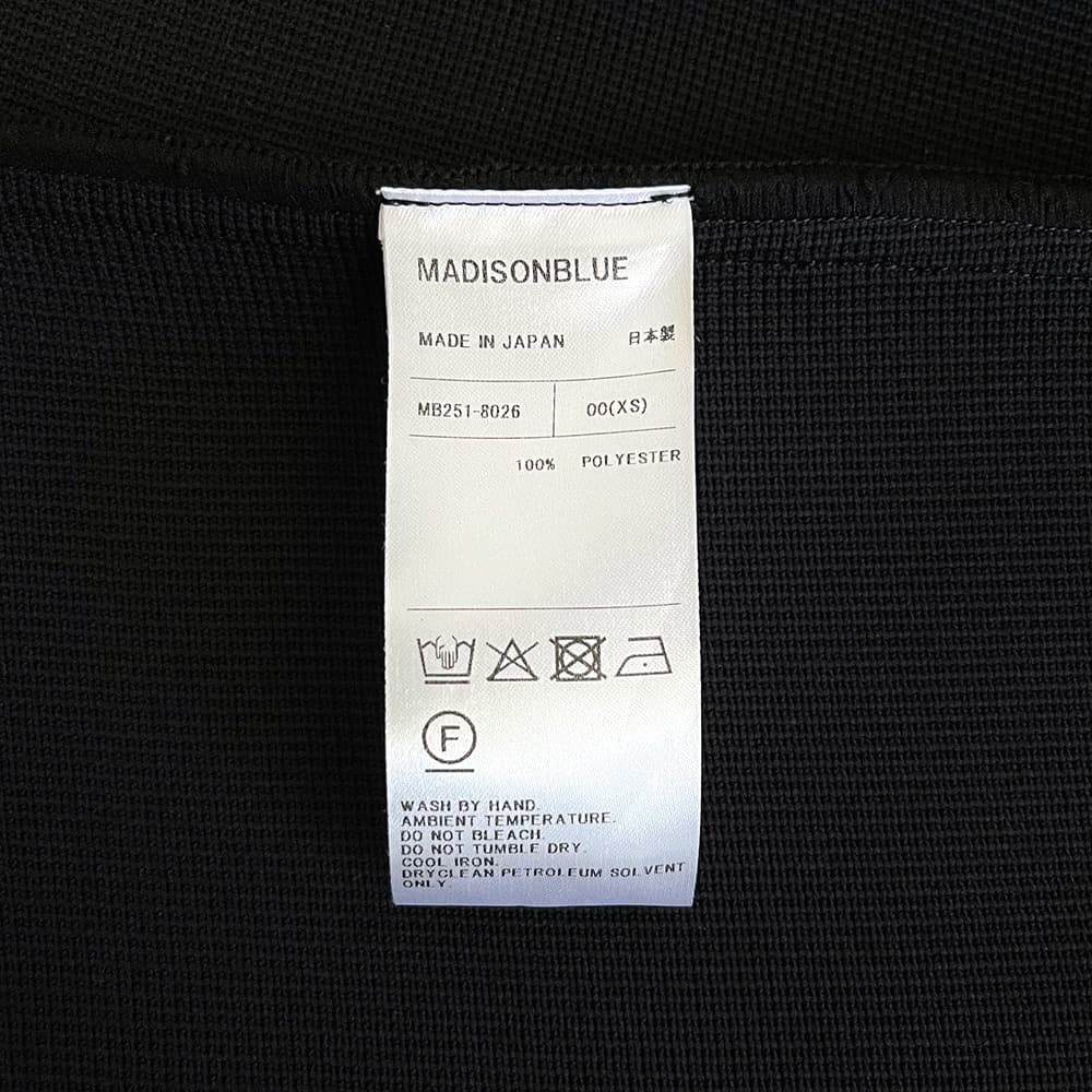 マディソンブルー*2025年最新 定番ダブルフェイスミモレフレアスカート 00