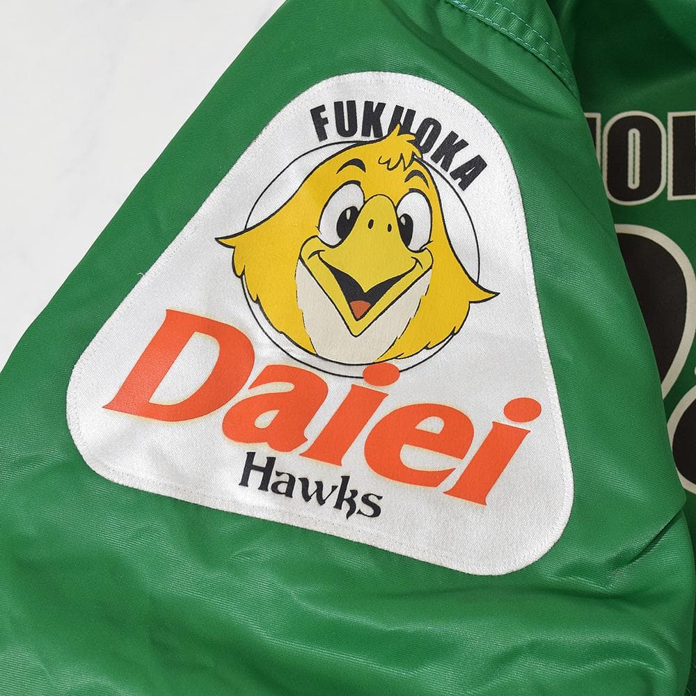 当時物 アシックス製 福岡ダイエーホークス グランドコート スタジャン 緑 L