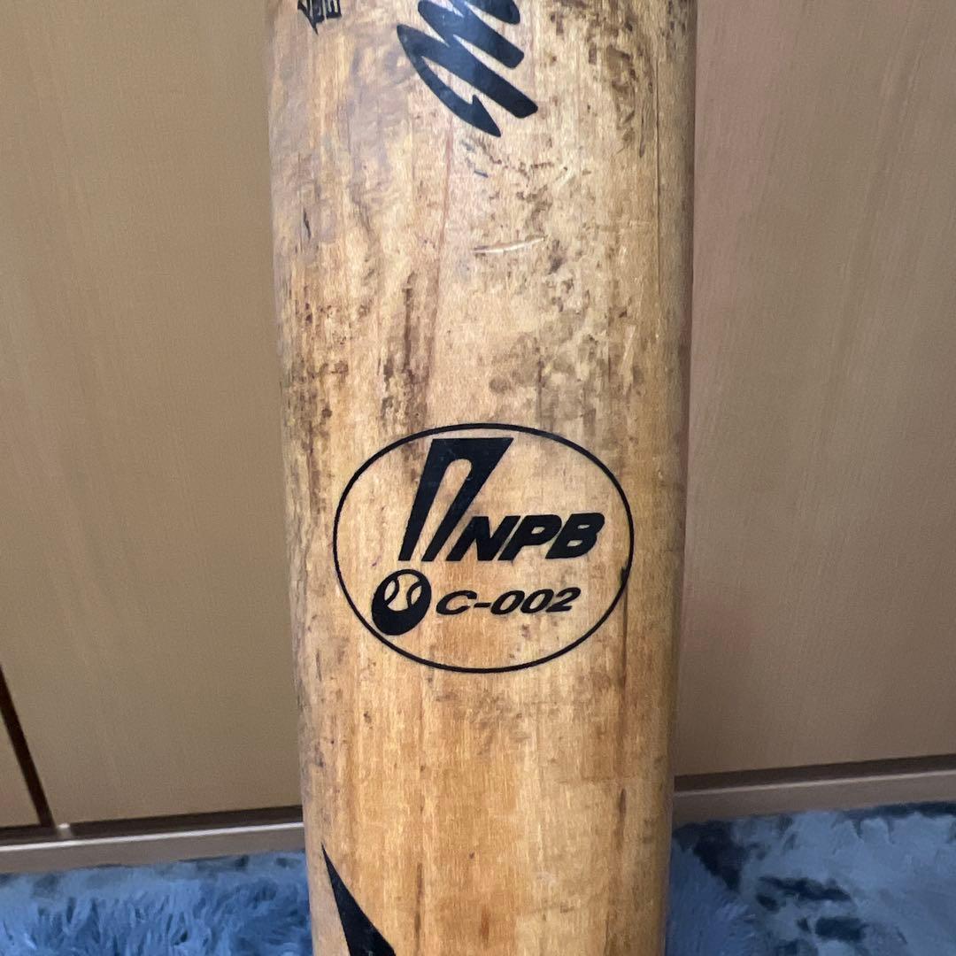 Mizuno Pro 硬式バット 倉澤選手 27