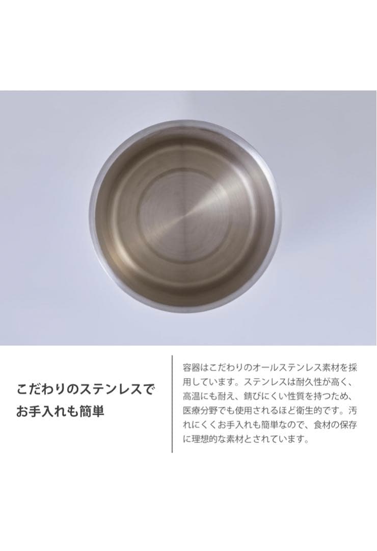 全自動真空保存容器 AUTO FRESH KEEPER 10㎏13L 美品