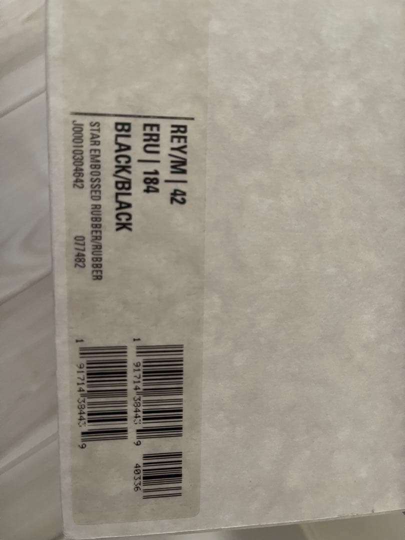 ジミーチュウ Jimmy Chooメンズサンダル