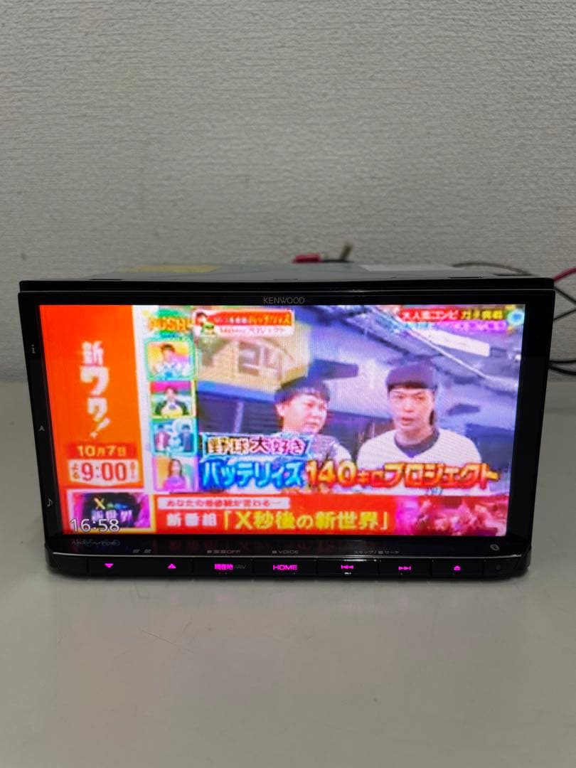 ケンウッド◇MDV-M705◇2018年製フルセグ/CD/DVD/BT/
