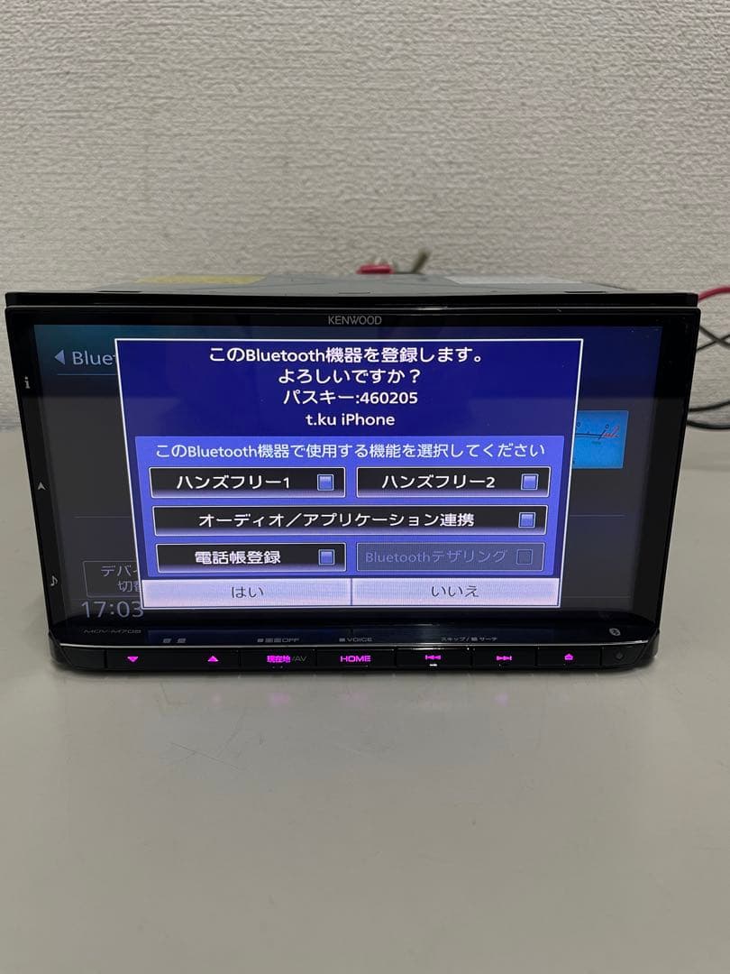 ケンウッド◇MDV-M705◇2018年製フルセグ/CD/DVD/BT/