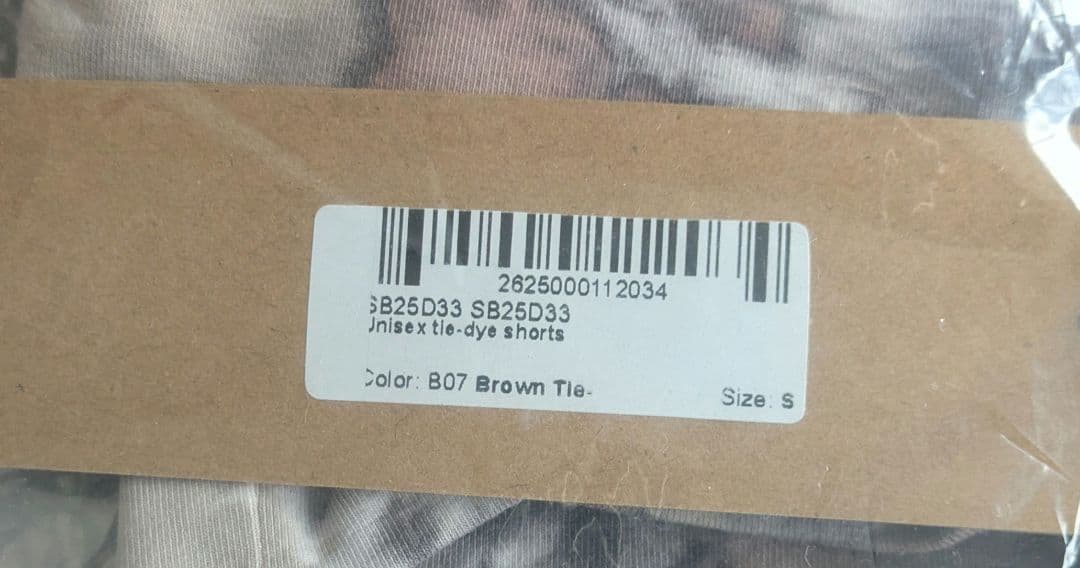 サルセーションウェア新作タイダイ柄ショートパンツＳサイズ　未開封品