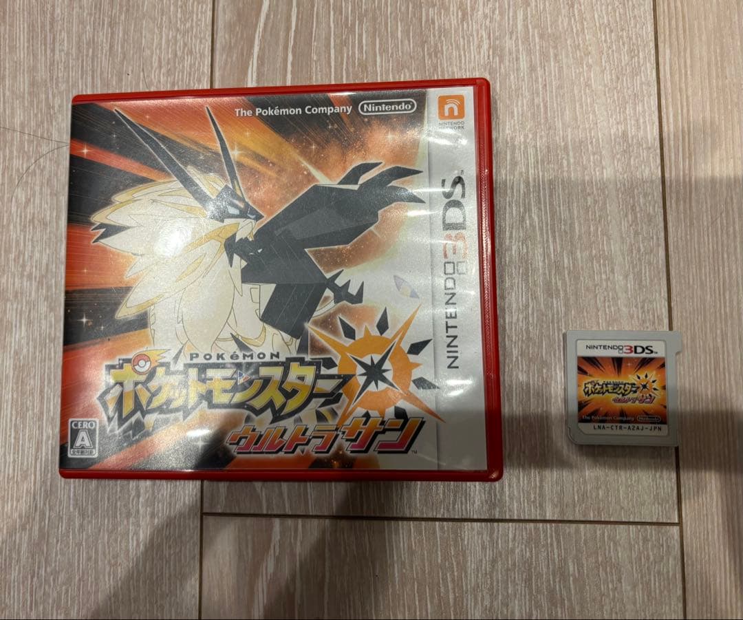 イ*ブ様 ポケットモンスター Y オメガルビー アルファサファイア ウルトラサン