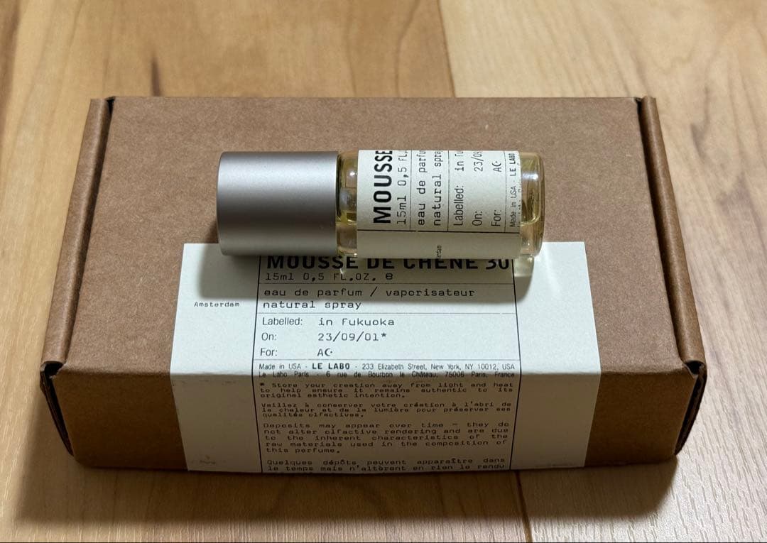 LELABO ルラボ　ムースドシェーヌ30 15ml 残量7割