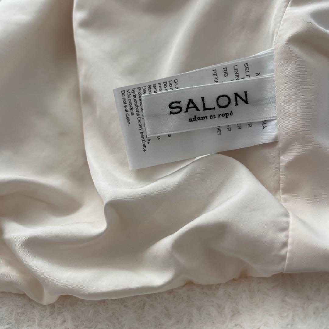 白ショートブルゾン