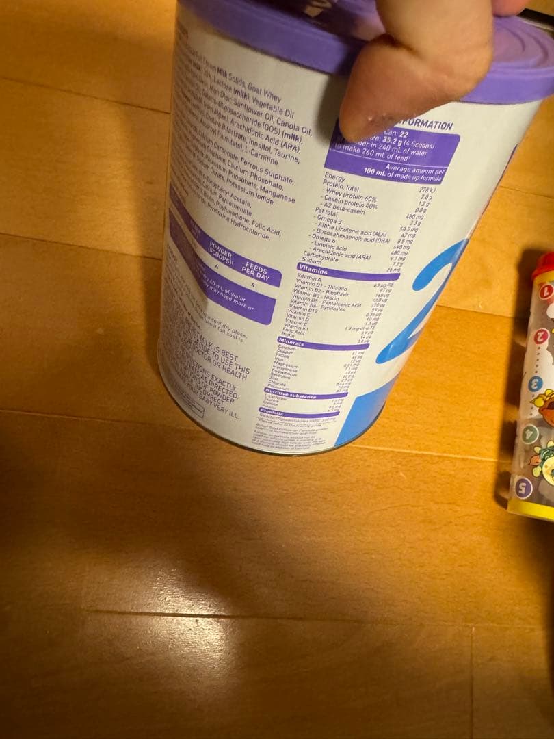 bubs 粉ミルク 1・2 セット