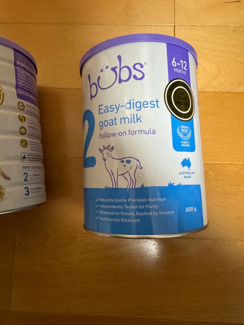 bubs 粉ミルク 1・2 セット