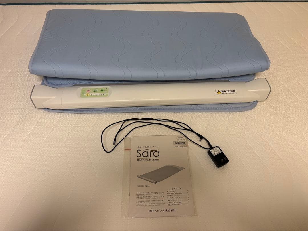 西川リビング Sara 風とおる敷きマット サーラ