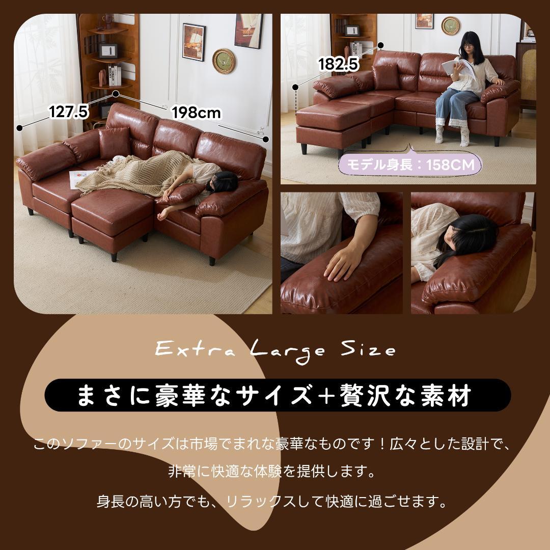 超人気！ ソファーセット 2-5人掛け クッション付き 肘付き Brown