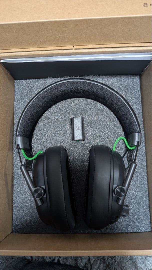 Razer BlackShark V3 for Xbox ワイヤレスヘッドセット