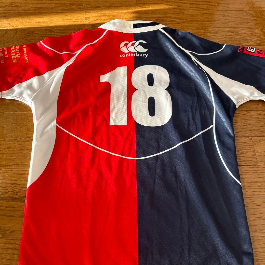 最終値下げ！ラグビー日本代表ユニフォーム　サイン入　さよなら国立　限定100枚