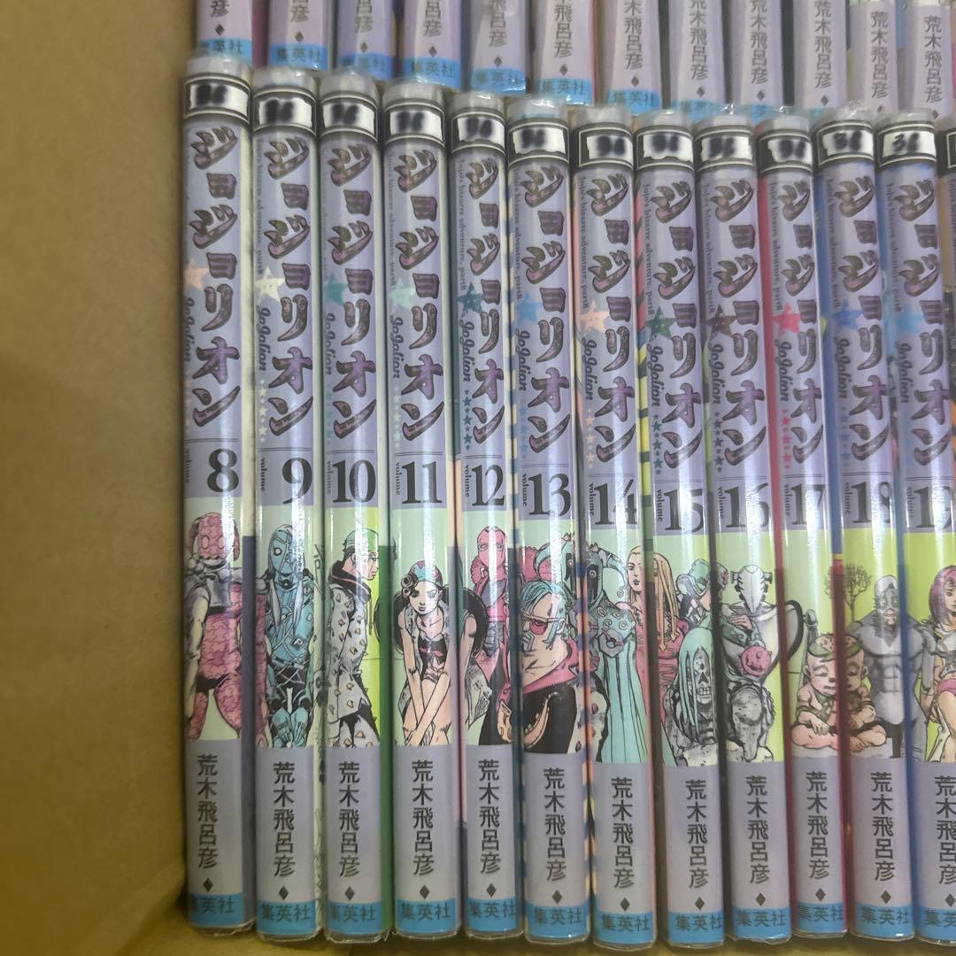 ストーンオーシャン　スティール・ボール・ラン　全巻セット　A-809 210