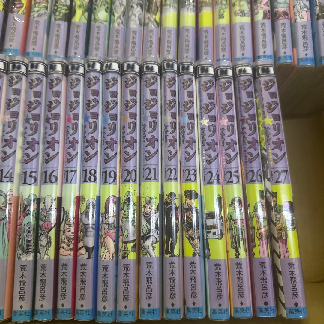 ストーンオーシャン　スティール・ボール・ラン　全巻セット　A-809 210