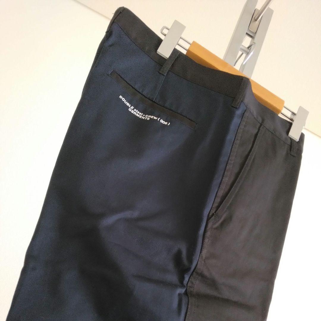 DOUBLE STEAL 切り替えパンツ 794-79003 M