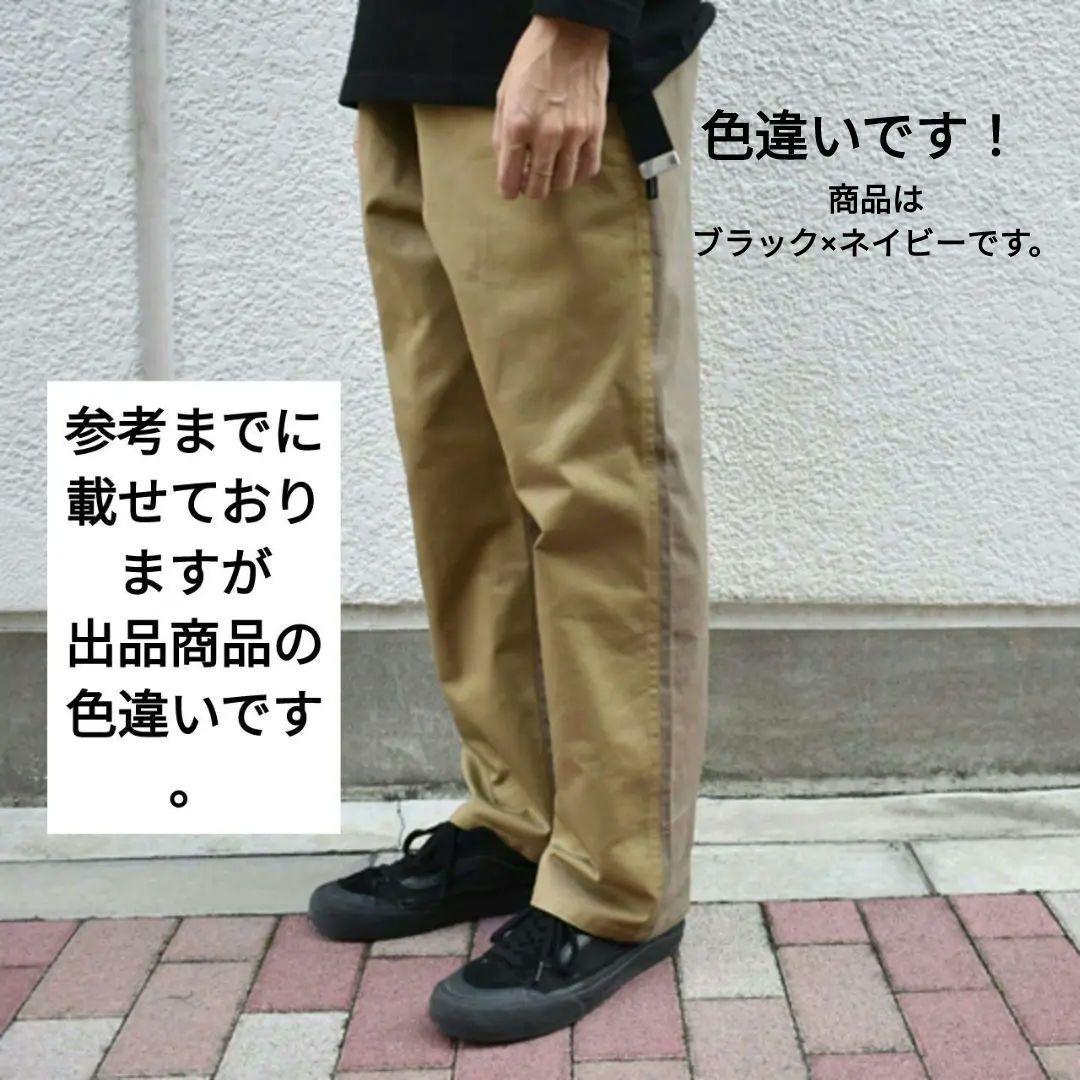 DOUBLE STEAL 切り替えパンツ 794-79003 M